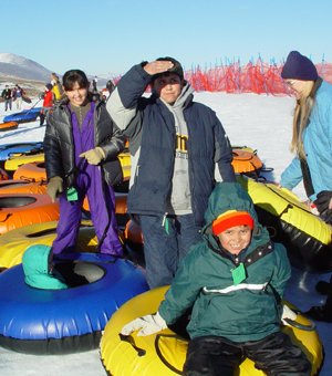 tubing